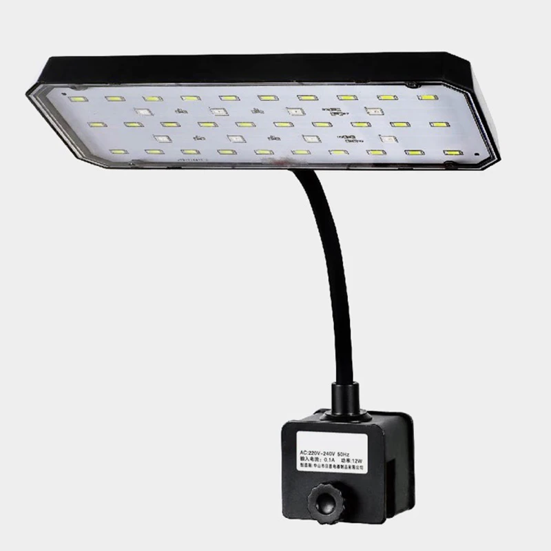 Aquarium Plant Grow Light - 220V Aquarium LED Light Full Spectrum