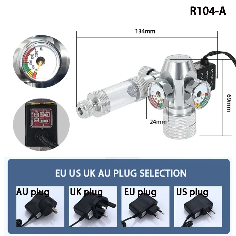 AC100-240V Aquarium CO2 Regula - огляд і ціна Planted Aquarium Co2