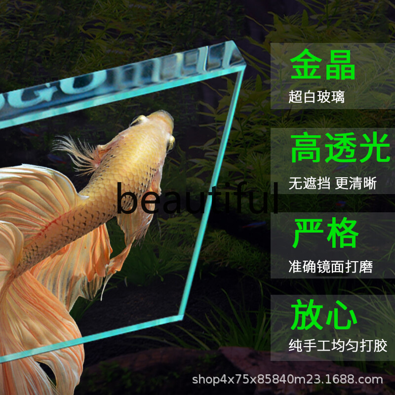 Jinjing ultra-white glass fish - огляд і ціна Planted Aquarium Materials