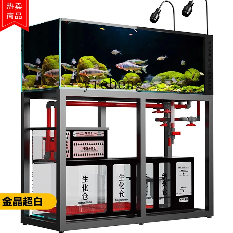 L14 fish tank ultra-white glas - огляд і ціна Aquarium Plant Live