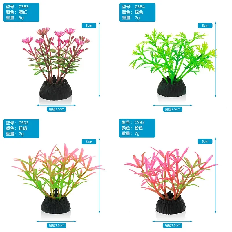 PVC Aquarium Decorative Simula - огляд і ціна Planted Aquarium Materials